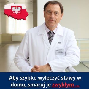 Льём суставы на Польшу и при чём здесь диабет