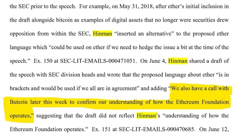 Опубликованы письма бывшего главы SEC