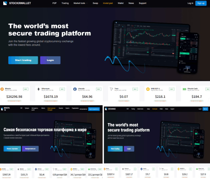 StockxWallet (stockxwallet.com) криптобиржа мошенников!