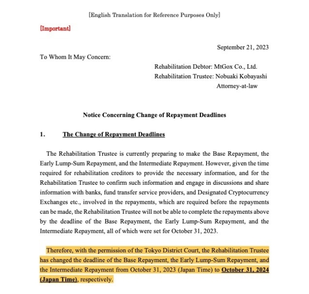 Доверительный управляющий Mt.Gox перенёс выплаты на октябрь 2024 года