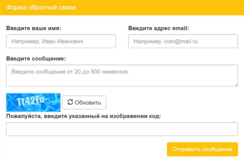 Email-рассылки в арбитраже: как лить траф и какие инструменты нужны для этого?